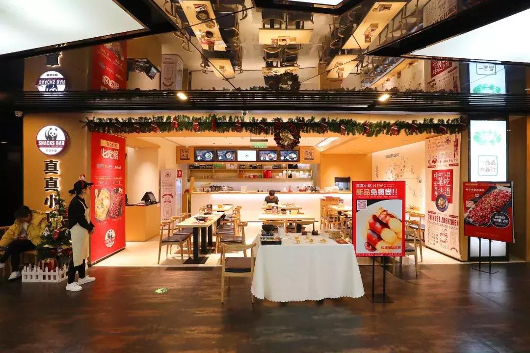 你来过无数次三里屯,却从没走进过这栋吃货大楼?!