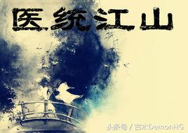 30部最经典好看的网络小说排行榜,十五部经典巅峰网络小说推荐