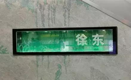 武汉今天地铁最新信息,武汉最新地铁消息