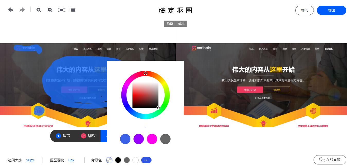 哪些工作都是在网上开始做的,工作中必备的6个网站