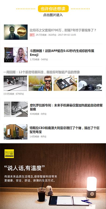 这个开瓶器太有创意了,红酒开瓶器醒酒专用神器最新款