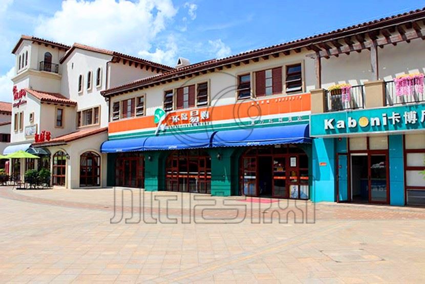 澄迈富力红树湾康养基地,澄迈富力红树湾在哪个镇