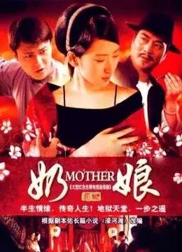 陷“三级片”风波、当过雅妓的“横店女王”为何不火？