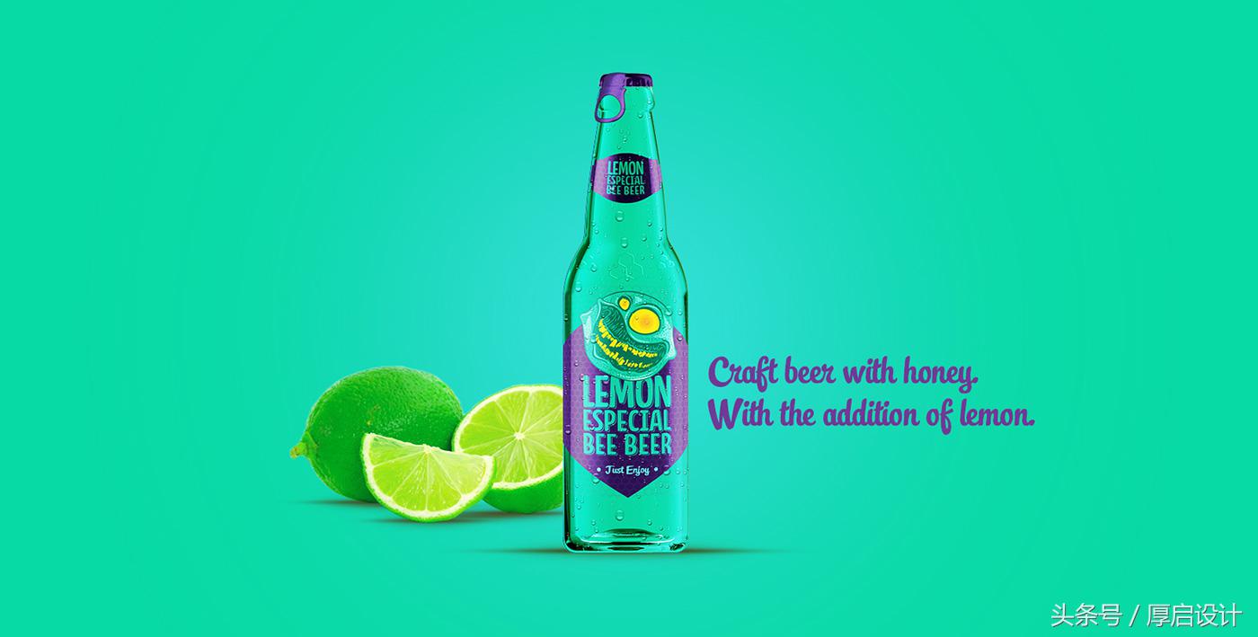 啤酒玻璃瓶包装设计,世界杯啤酒主题陈列