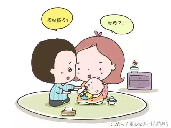 宝贝头发又少又黄,儿童头发少怎么办教你一招