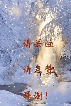 旅游机票怎么省钱攻略图,出行旅游买机票怎样省钱