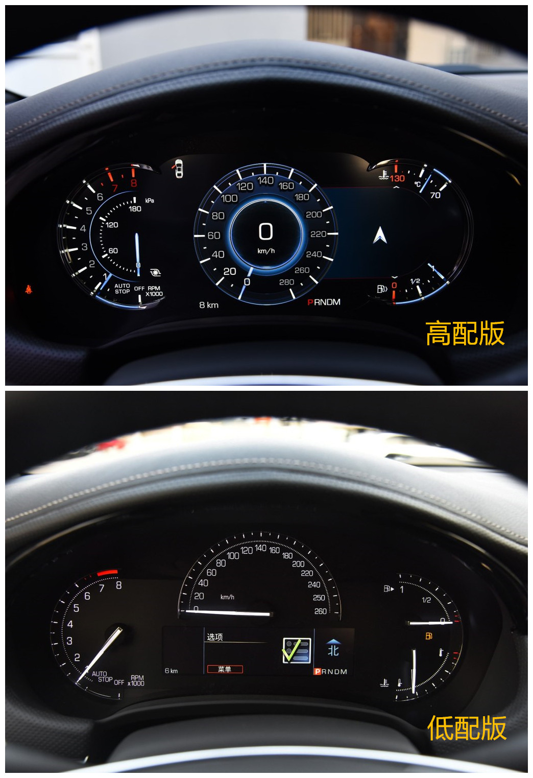 18年新款凯迪拉克xts2.0t最顶配,凯迪拉克xts乞丐版落地