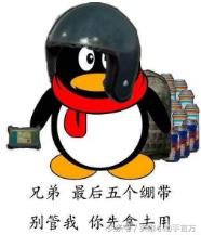 你连小裙子都还没有，可是盒子都开始有皮肤了！羞耻吗？