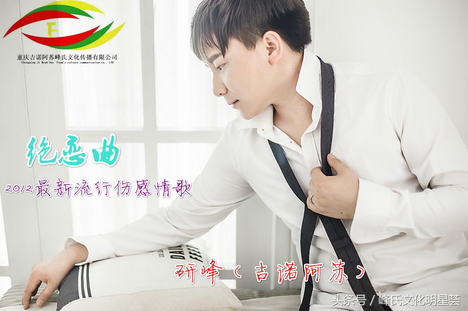 90年代流行歌曲100首伤感歌曲音频,90年代流行歌曲100首伤感歌曲抖音