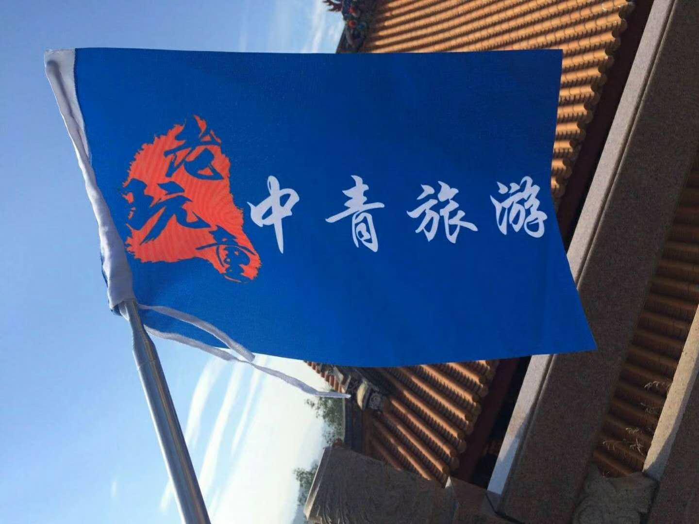 广东梅州五指石视频,五指石梅州