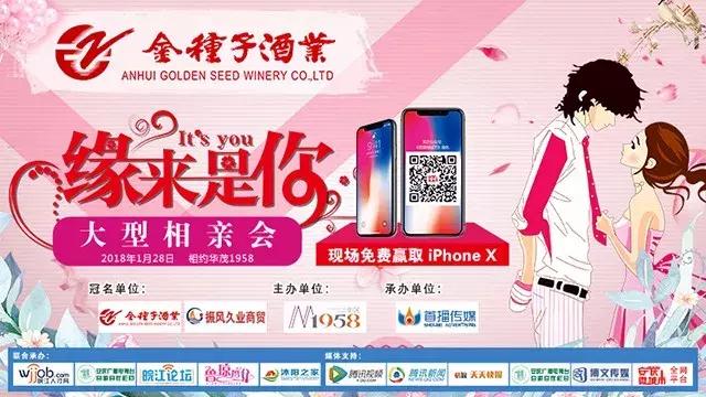 惊了！相比较北上广，安庆竟然有这么多优点！