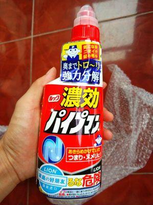 下水道堵塞一个瓶子就可以搞定,下水道堵塞小妙招水瓶