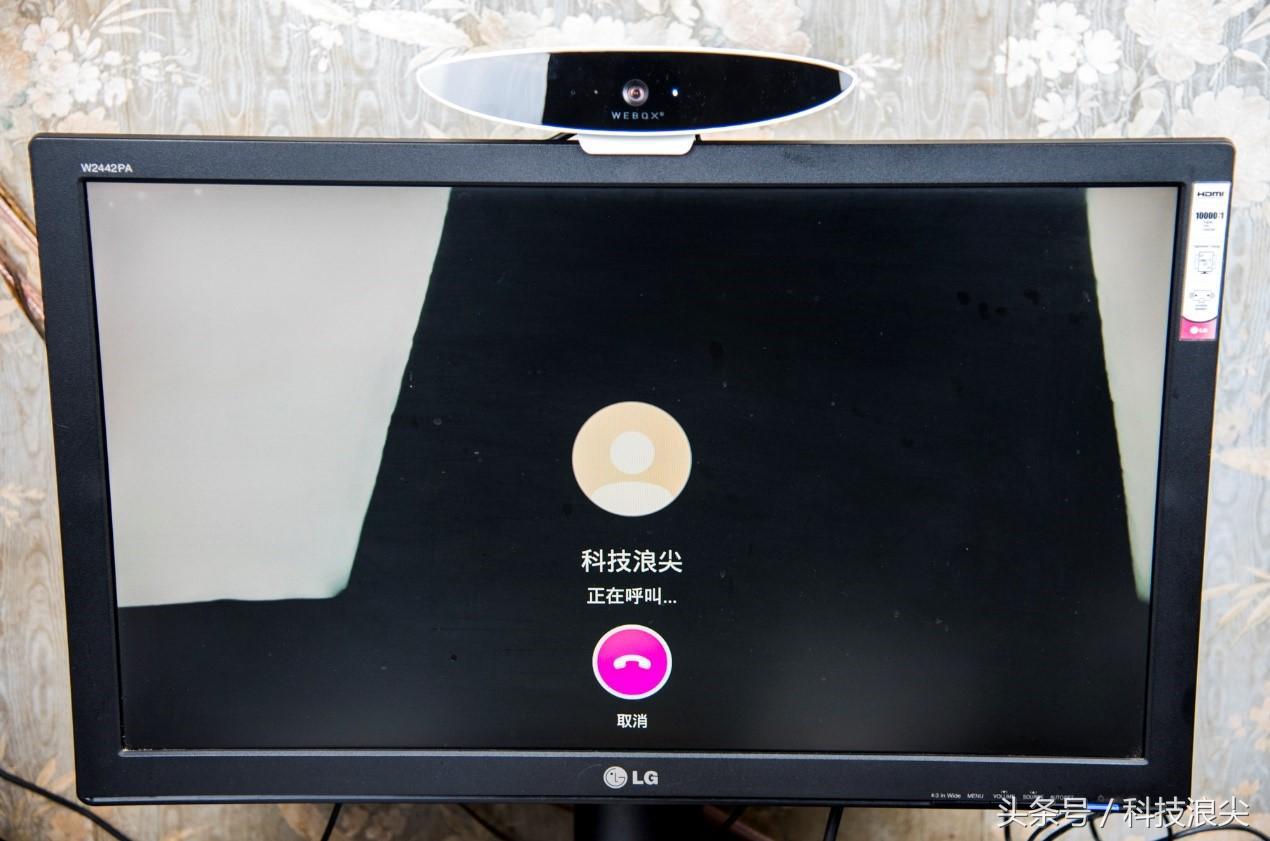 泰捷webox盒子评测,泰捷webox最新产品