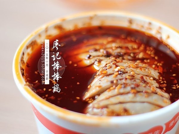 到成都的街头走一走女生完整版,到成都街头走一走