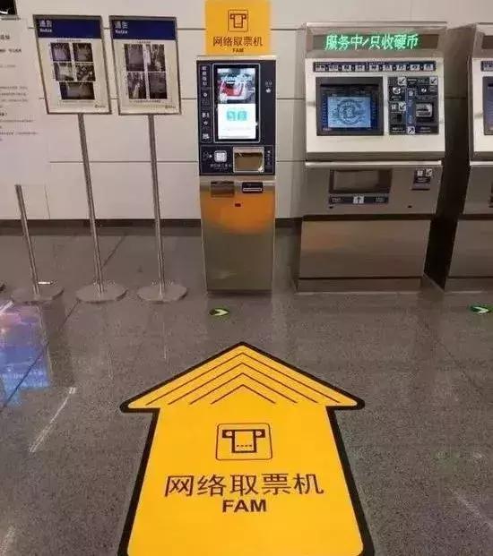 年底好消息来袭！大北京这些东西统统免费！还有精彩的活动等着你，不知道就亏大了！