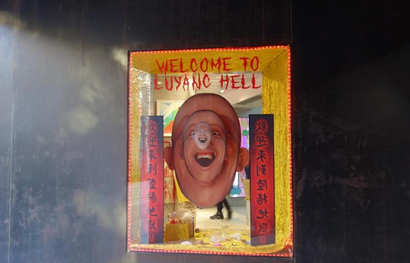 圣诞节热恋生活日记,开着轩逸陪女朋友搜集北京的圣诞树