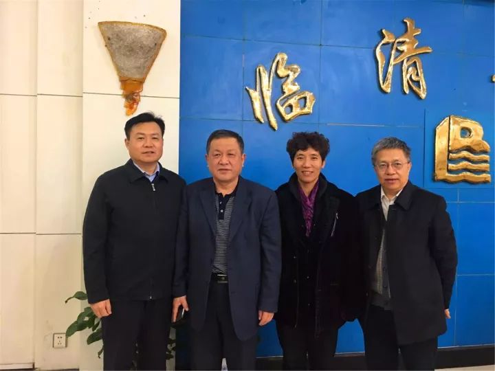 “全运冠军、退役运动员创业团队和健身教练国职培训基地公益行”