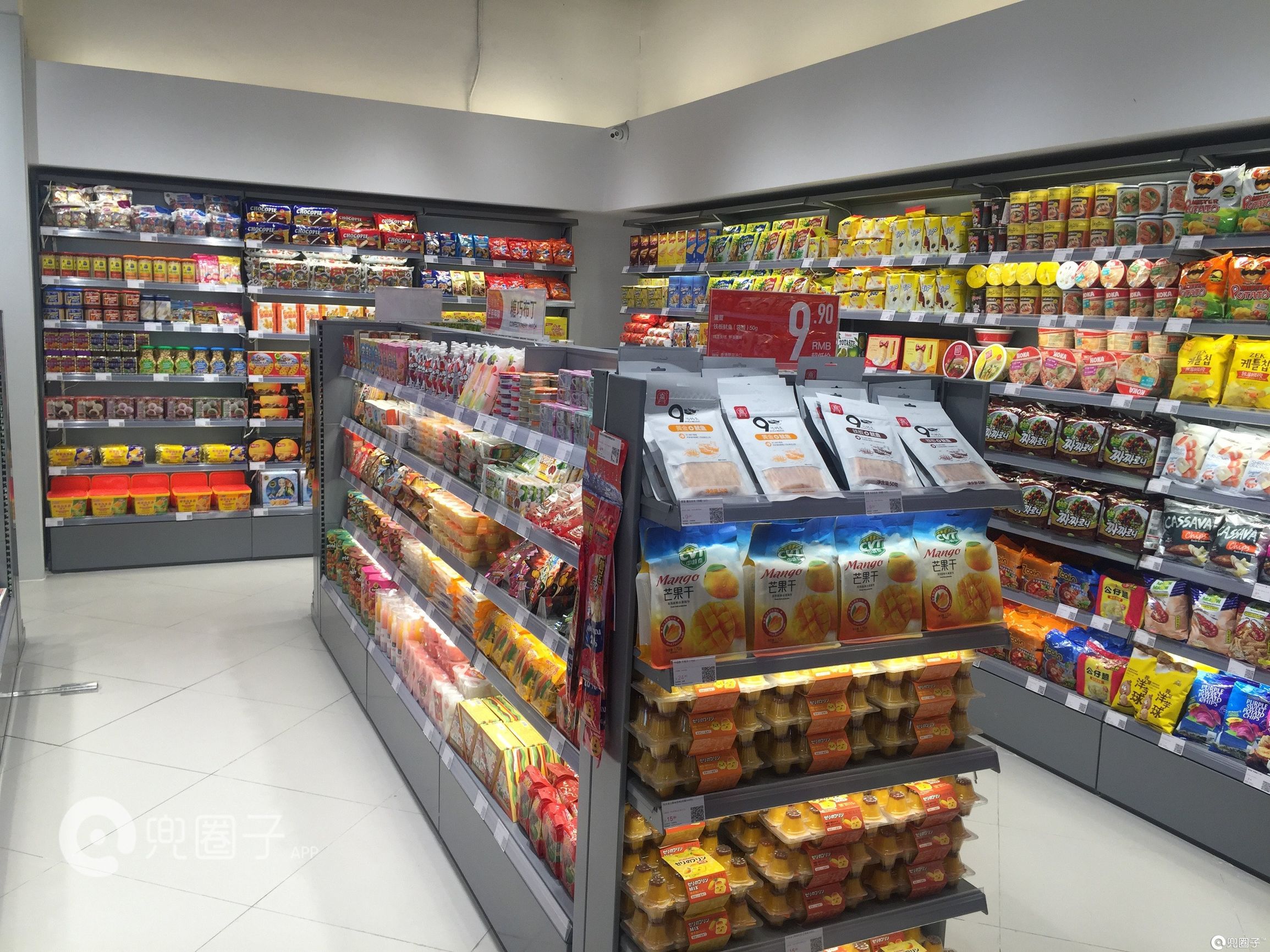 万达金街三只松鼠实体店,万达逛了一圈啥都没买