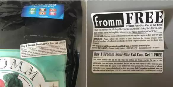 成年猫粮福摩,福摩绿猫粮