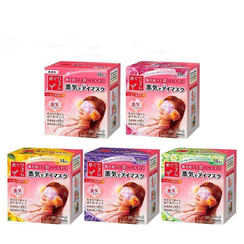 日本值得买的药妆清单,日本药妆必买面膜清单