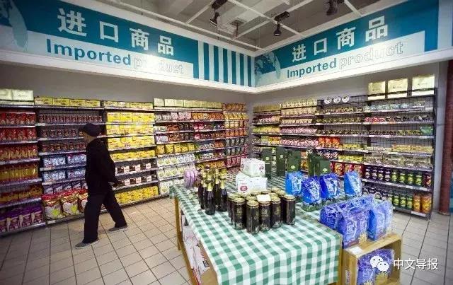 中国在国际上遭遇反倾销,中国海外市场受冲击