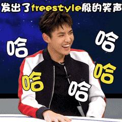 2018想来点刺激的？带感的？统统免费的那种……能免费结婚啦