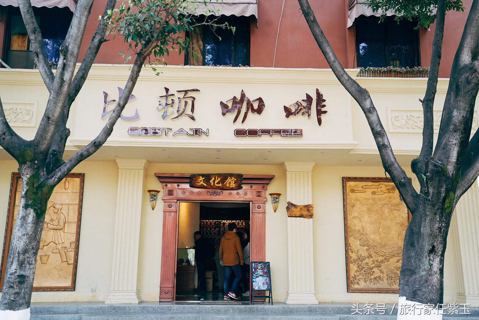 猫屎咖啡和普通咖啡有什么区别呢,猫屎咖啡和云南小粒咖啡哪个好