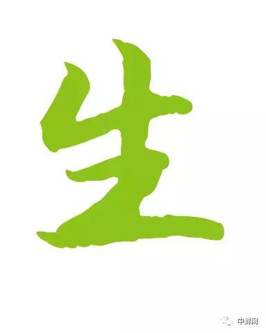 生鲜类配送中心可行性分析,生鲜超市配送行业的未来趋势