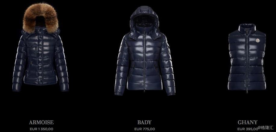 北京的冬天用穿加拿大鹅吗,加拿大鹅圣诞节