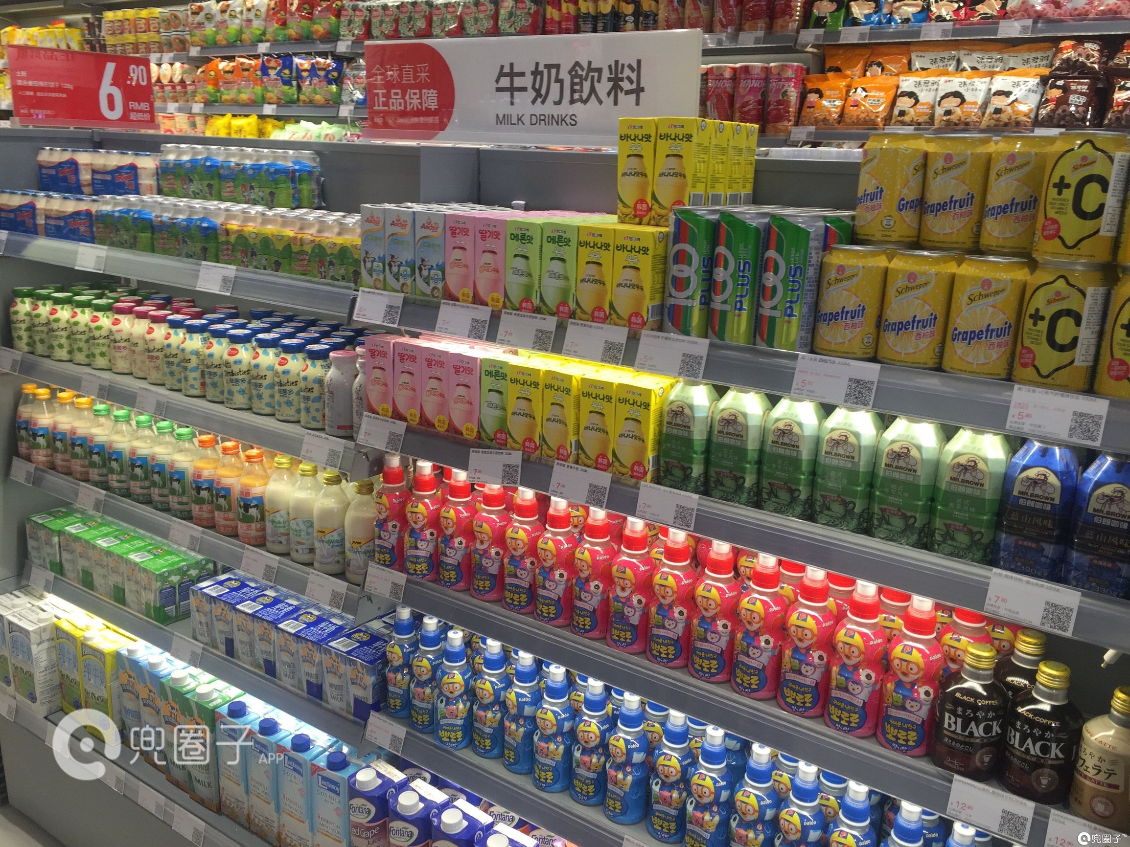 万达金街三只松鼠实体店,万达逛了一圈啥都没买