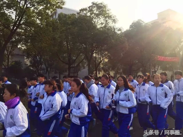 同学，今天的跑步作业你做了吗？