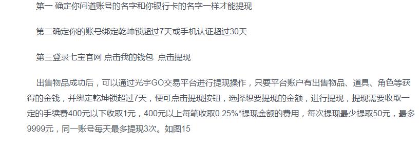 史上最坑爹游戏为什么进不去,史上最坑爹游戏答题
