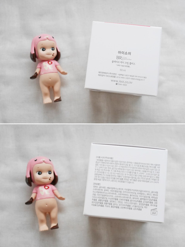 轻松修复痘印告别痘痘肌,有效快速祛痘印