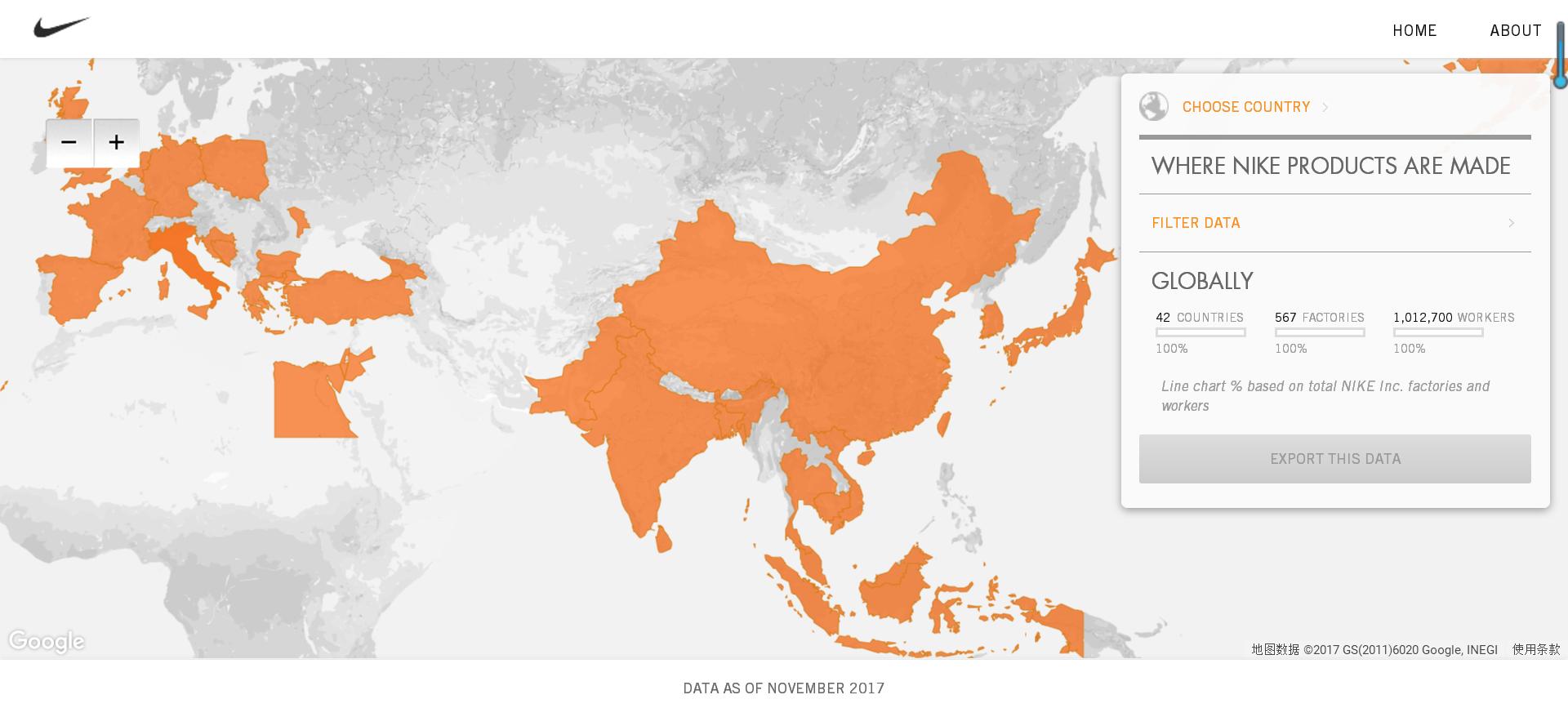 nike品质最高的工厂,nike中国工厂在哪里