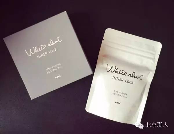 深度解析日本保健品,日本最大牌的保健品