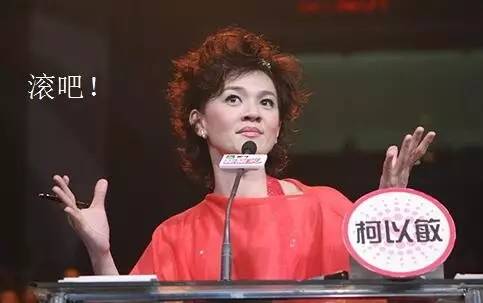 杭州惊现神秘超声波！已经超百万杭州人被辐射了，他们都捂着肚子...