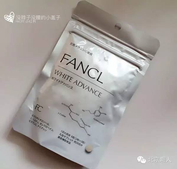 日本十大保健品品牌有哪些,日本学生补脑保健品排行榜