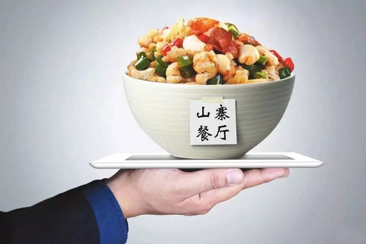 被山寨坑的餐饮品牌,餐饮品牌打假技巧