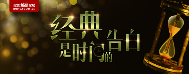 2017年防水涂料品牌推荐,防水涂料销量排行榜