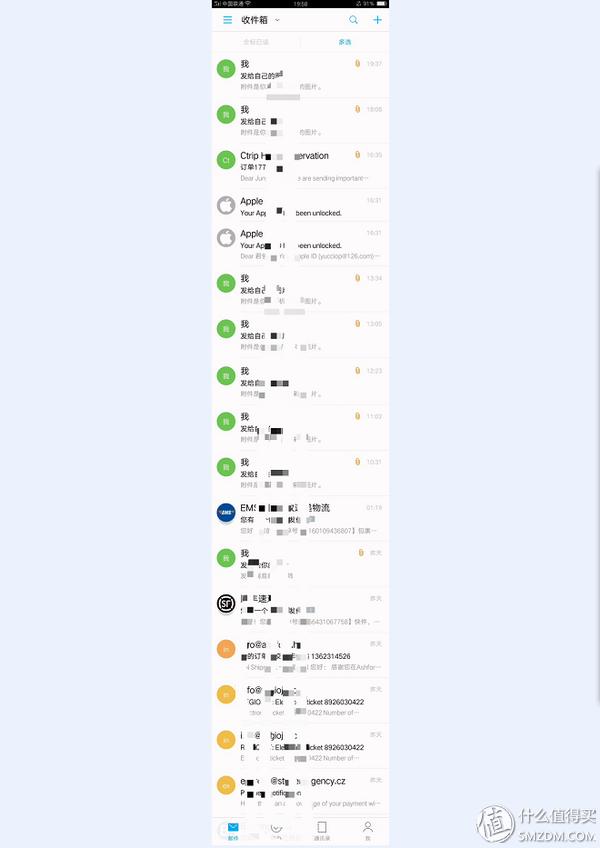 oppor9性能介绍,oppor9优点和缺点