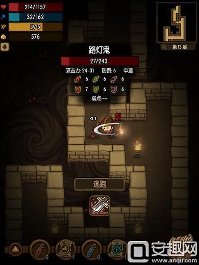 好玩的游戏推荐画风超美的休闲的,耐玩打发时间的游戏