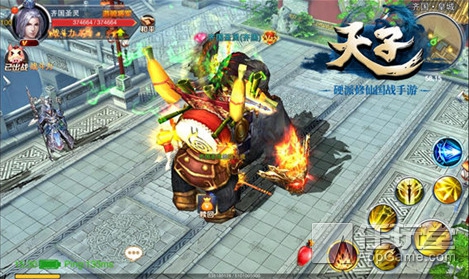 天赐神驹破空来《天子》手游新版登场