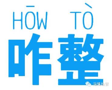 是谁解了这首歌的封印,是谁解开了我的幸福密码