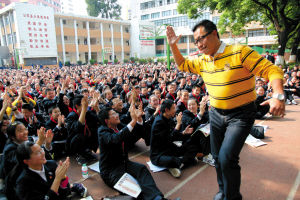 无梦想，不青春！追梦你就来