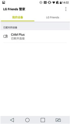 lgg5,lgg5手机评测
