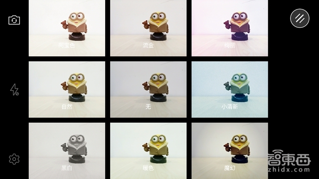 乐视乐2价格实惠,乐视乐2手机