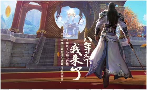 天下手游评估实测,天下手游测试服