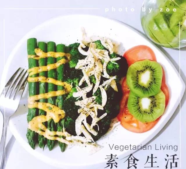 练习瑜伽饮食一日三餐需注意,瑜伽饮食和健身饮食区别