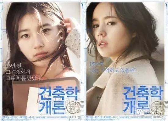 韩佳人的爱情 (韩佳人有没有被自己美到过)