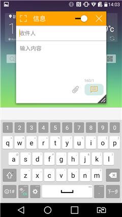 lgg5,lgg5手机评测